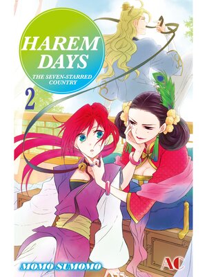 cover image of HAREM DAYS THE SEVEN-STARRED COUNTRY, Volume 2